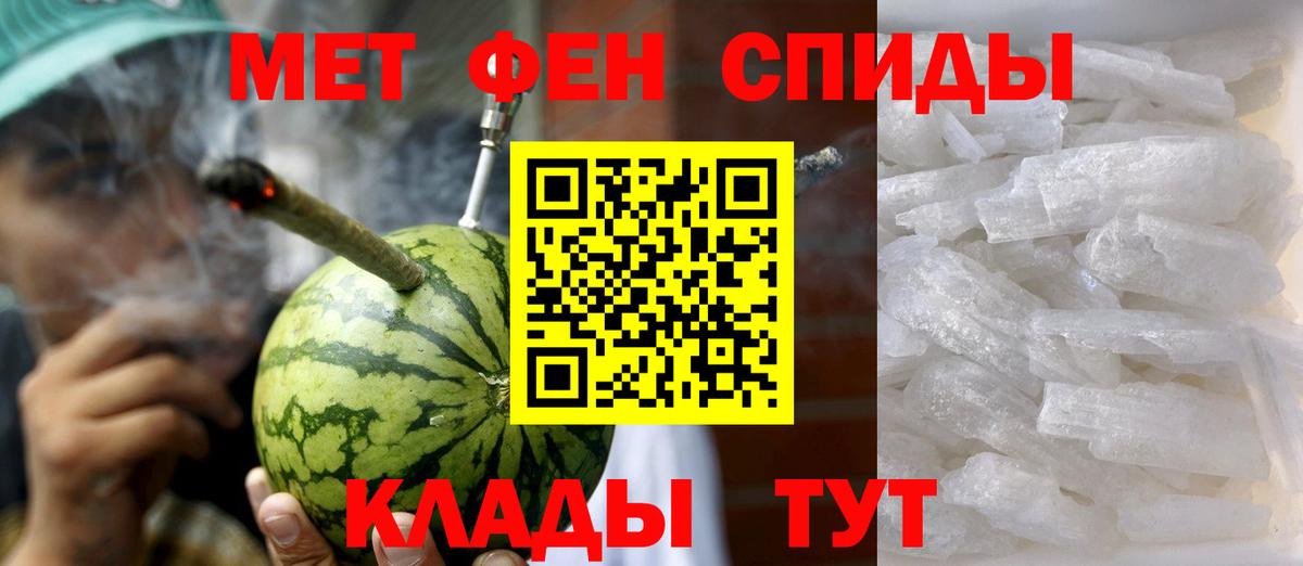 Луга  АМФЕТАМИН 98%  Amphetamine  Вход с VPN  АМФЕТАМИН 