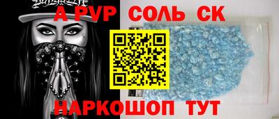 хмурый Бузулук
