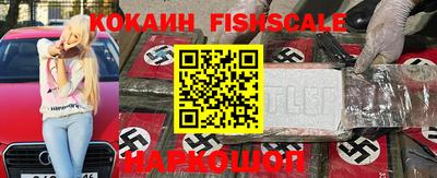 кокаин колумбия Бугуруслан