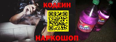 кокаин колумбия Бугуруслан
