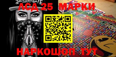 кокаин колумбия Бугуруслан