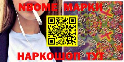 mdma Будённовск