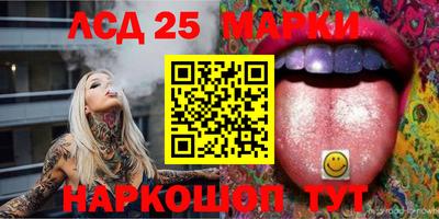 кокаин колумбия Бугуруслан