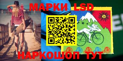 кокаин колумбия Бугуруслан