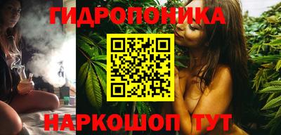 кокаин колумбия Бугуруслан