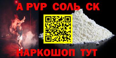 хмурый Бузулук