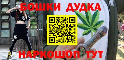 кокаин колумбия Бугуруслан