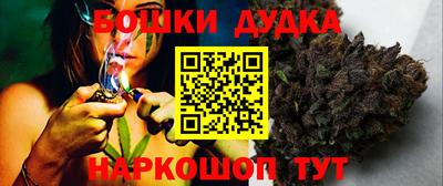хмурый Бузулук