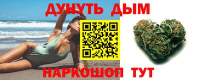 кокаин колумбия Бугуруслан