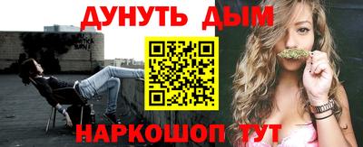 кокаин колумбия Бугуруслан