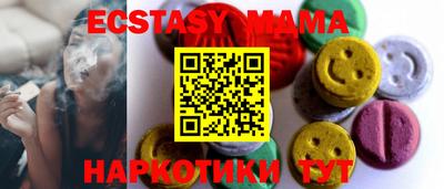 хмурый Бузулук
