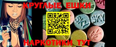 хмурый Бузулук