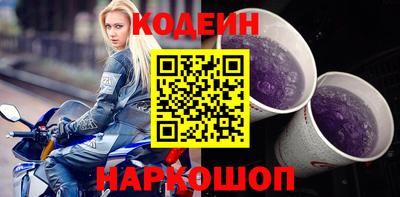 хмурый Бузулук