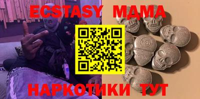 кокаин колумбия Бугуруслан