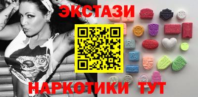 хмурый Бузулук