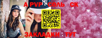 хмурый Бузулук