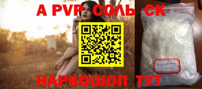 хмурый Бузулук