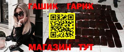 кокаин колумбия Бугуруслан