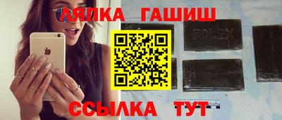 хмурый Бузулук