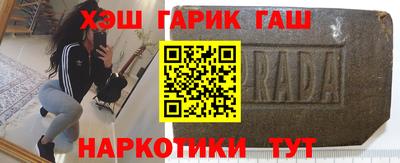 хмурый Бузулук