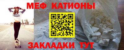 хмурый Бузулук
