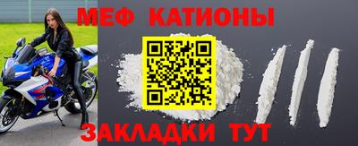 хмурый Бузулук
